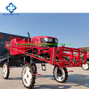 Wheel Pesticide Agriculture sprayer