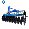 1BJX Mounted Medium Disc Harrow