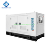 Small Water Cooled Diesel Generator