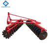 1BJX Medium-Sized Disc Harrow