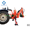 Mini Backhoe Loader 