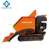 CE Mini Rubber Crawler Dumper Truck