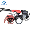 GW-4D04 Roto Tiller
