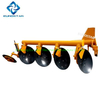 1LYX Hanging Disc Plough