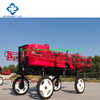 Agricultural Self Propelled Sprayer